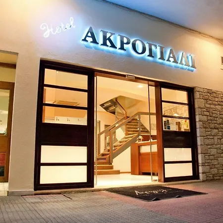 Akrogiali Hotel